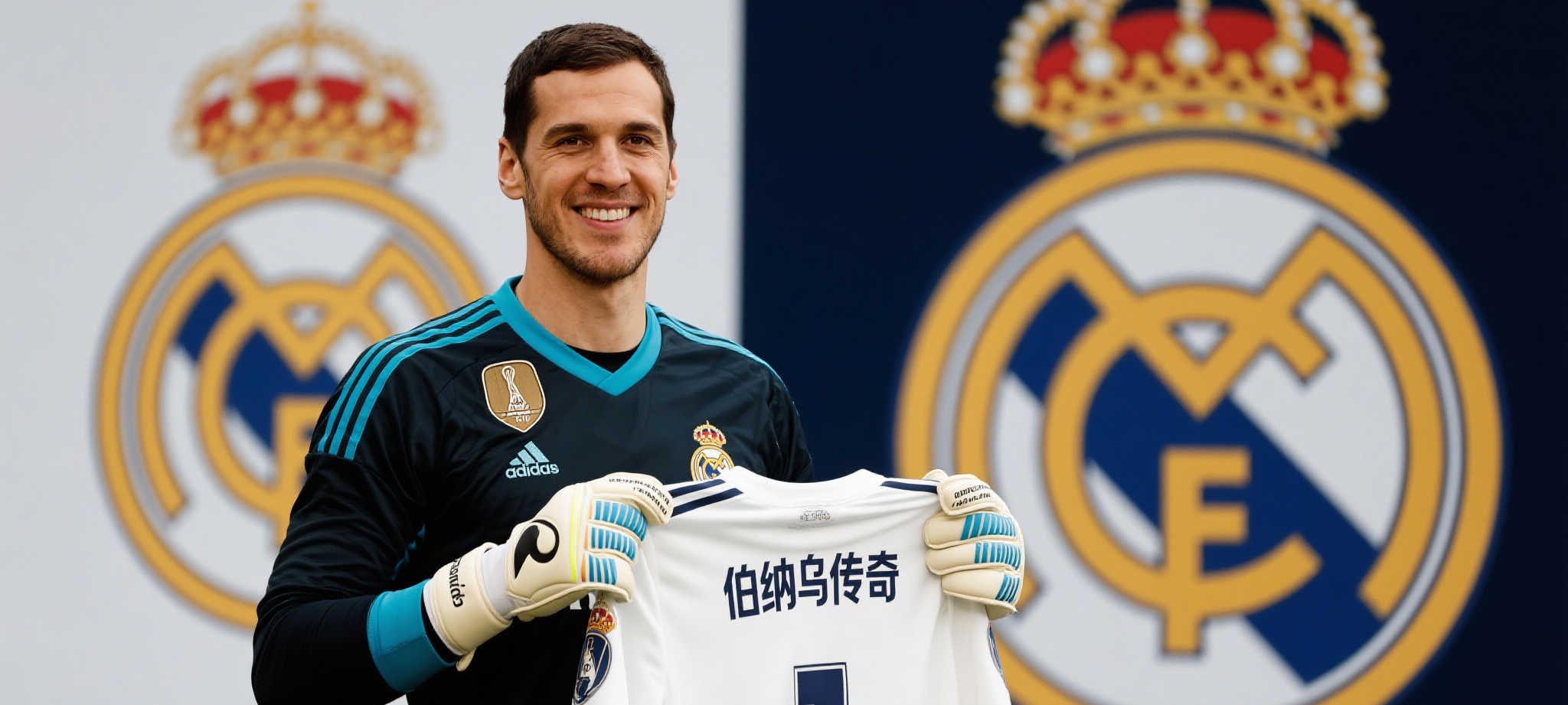 九游娱乐服务中心