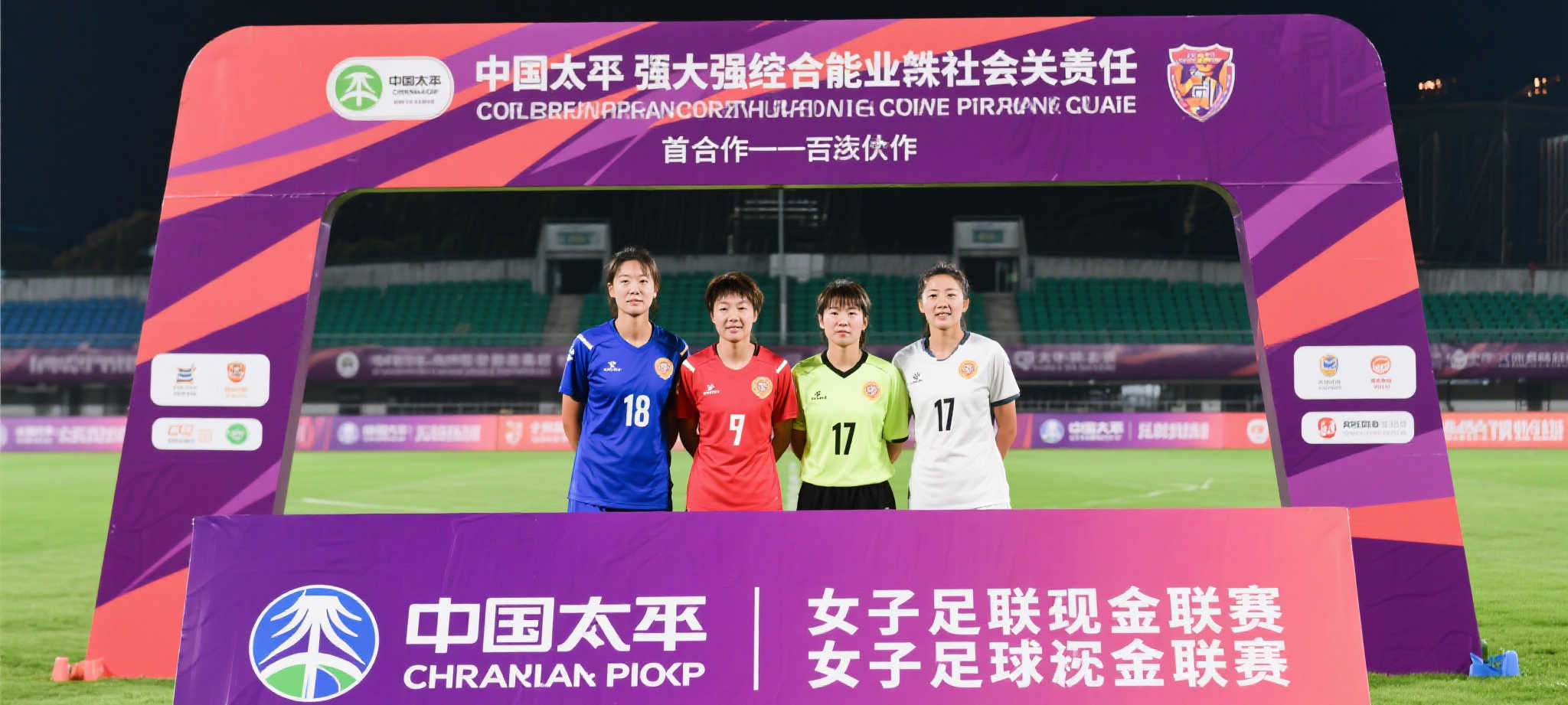 九游娱乐-关于我们