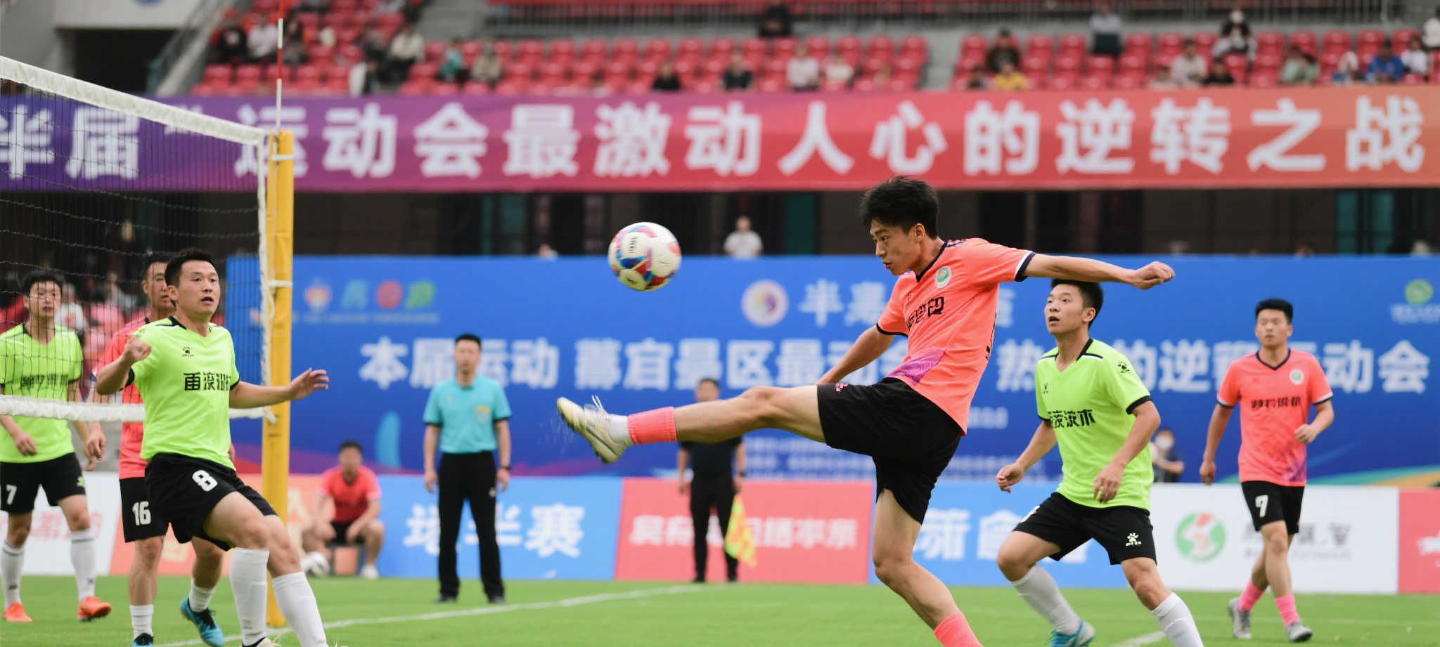 九游娱乐信誉网址